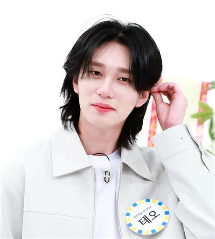 Choi Tae Yang (P1Harmony) Wiki, Bio, Age, Height, Weight, Career, Net Worth, Facts